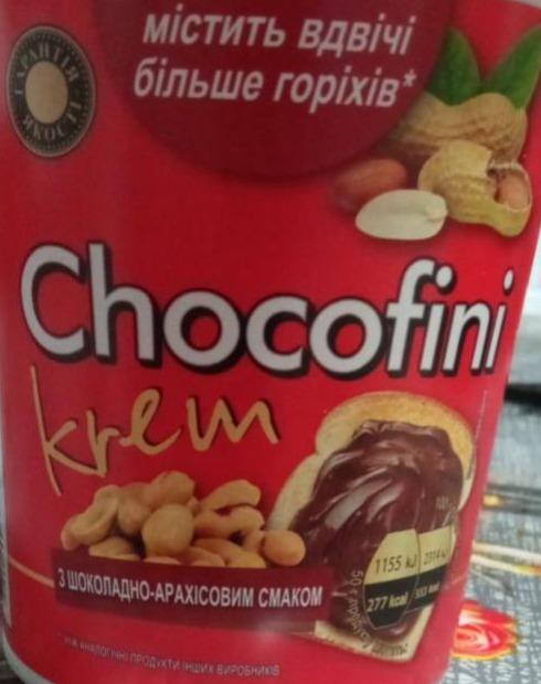 Фото - Крем с шоколадно-арахисовым вкусом Chocofini Krem