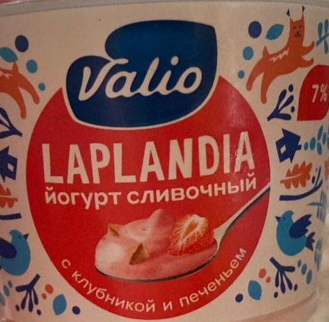 Фото - Йогурт сливочный с клубникой и печеньем 7% Laplandia Valio