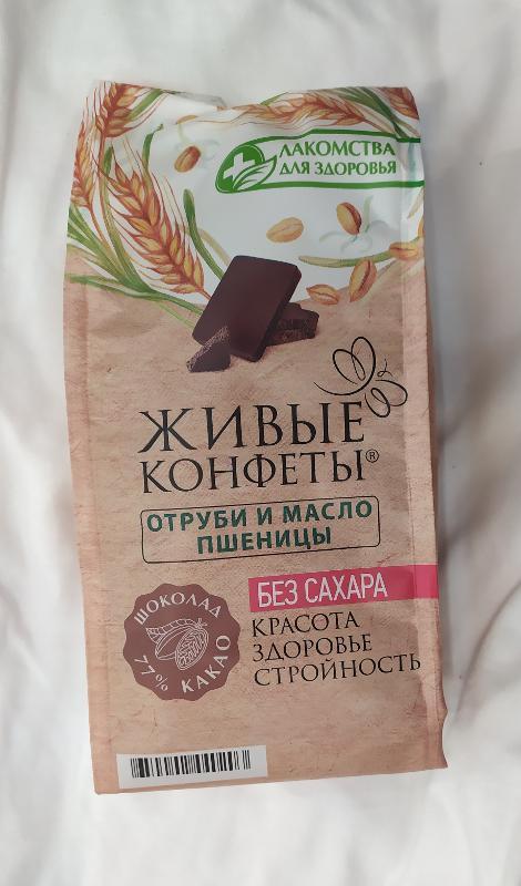 Фото - шоколад горький с отрубями и маслом пшеницы Живые конфеты Лакомства для здоровья
