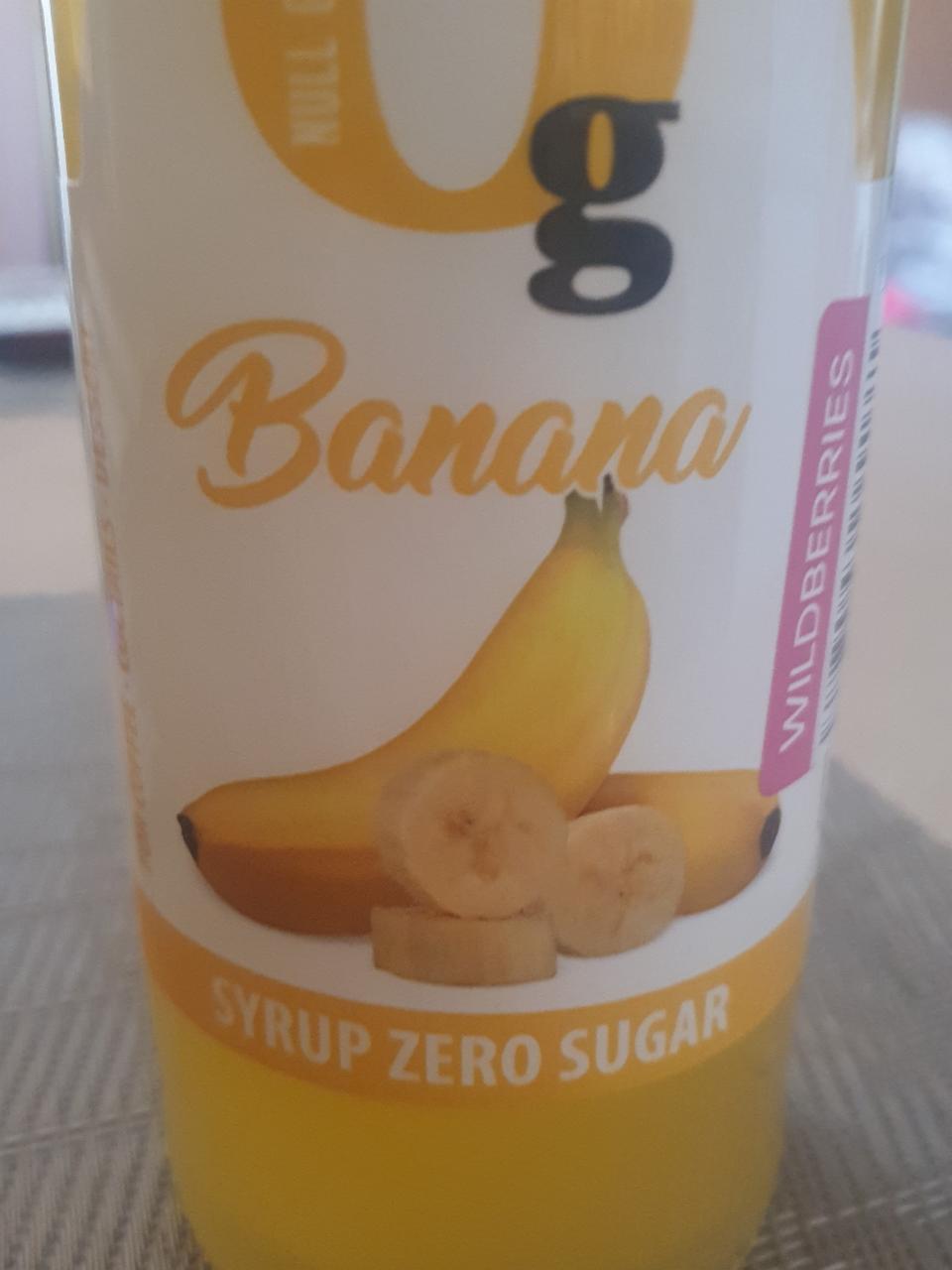 Фото - сироп ноль грамм банан Здоровые продукты