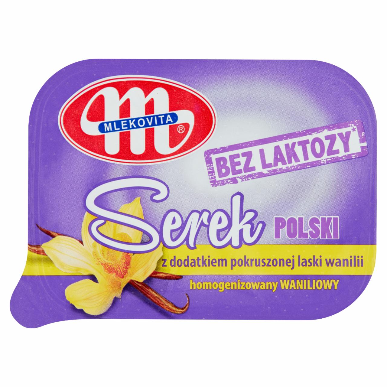 Фото - Сыр без лактозы гомогенизированный ванильный Польский Mlekovita