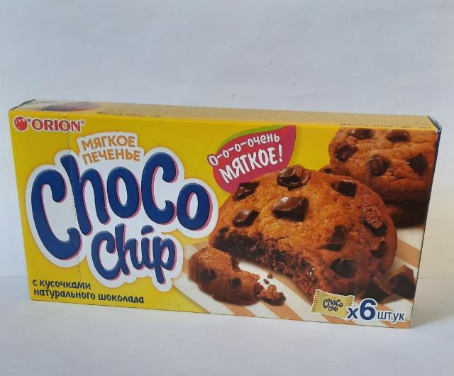 Фото - Печенье сдобное с кусочками темного шоколада Choco Chip Orion