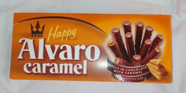 Фото - Avaro Caramel трубочки с карамелью в шоколаде