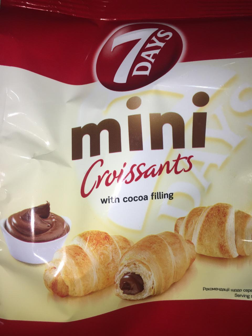 Фото - Мини круассаны Mini Croissants with Cocoa Filling 7 days