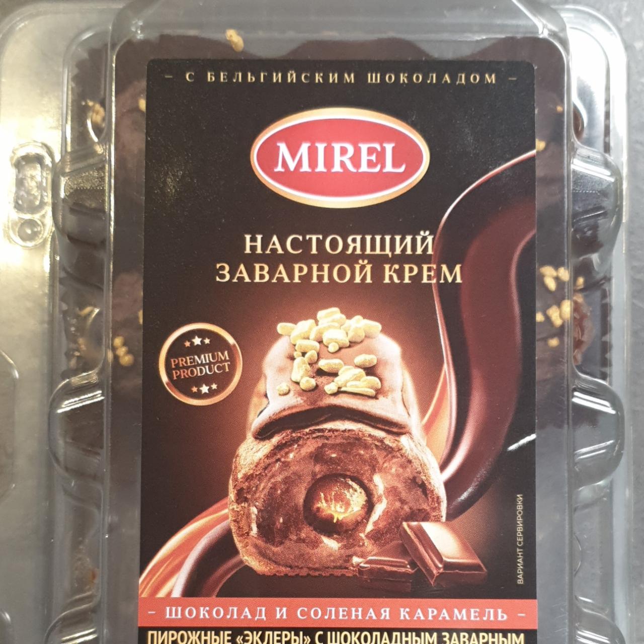 Фото - Пирожные эклеры с шоколадным заварным кремом и солёной карамелью Mirel