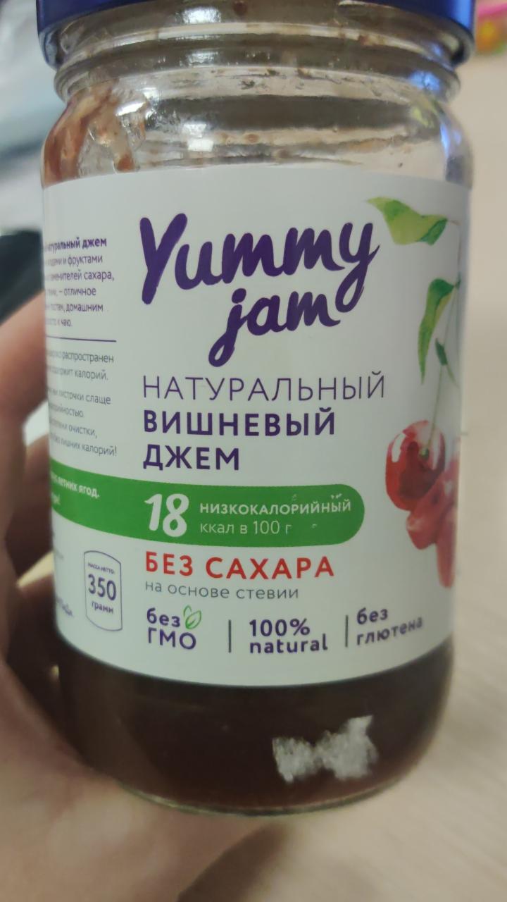 Фото - Джем вишневый Yummy jam