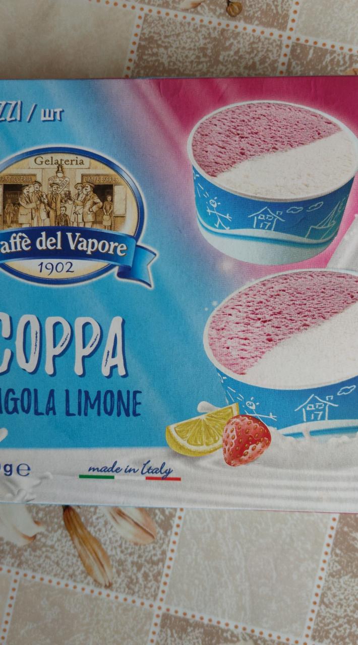 Фото - мороженое Coppa Fragolia Limone