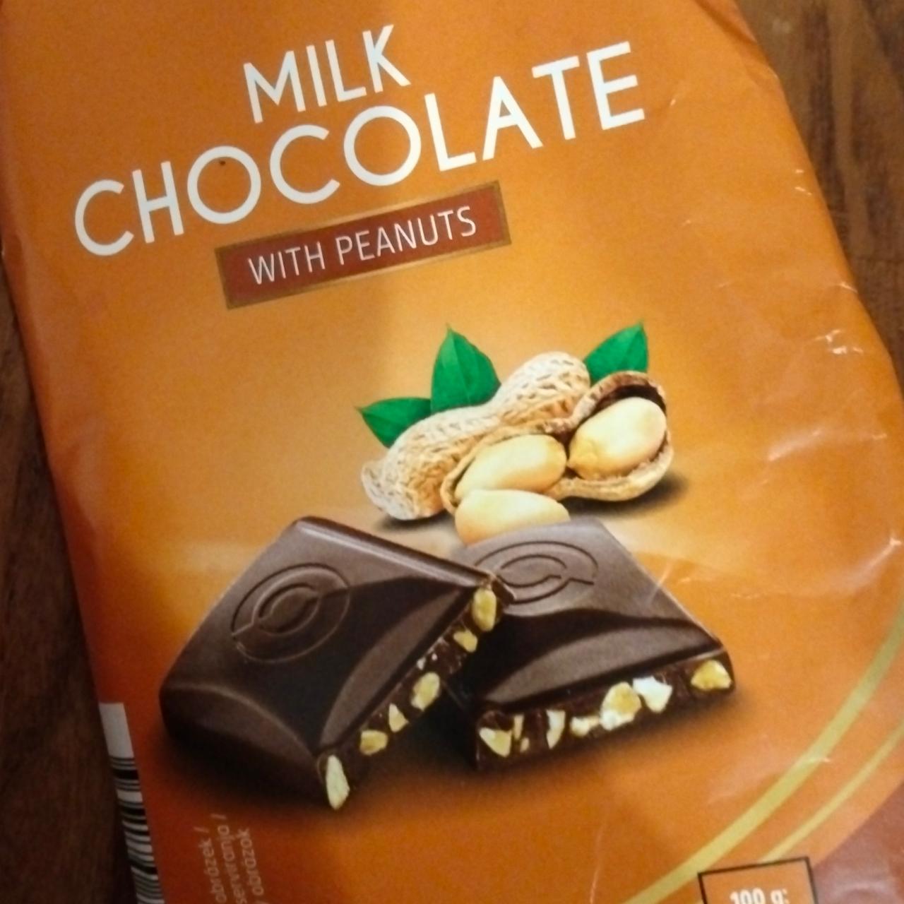 Фото - Шоколад молочный с орехами Milk Chocolate Katy