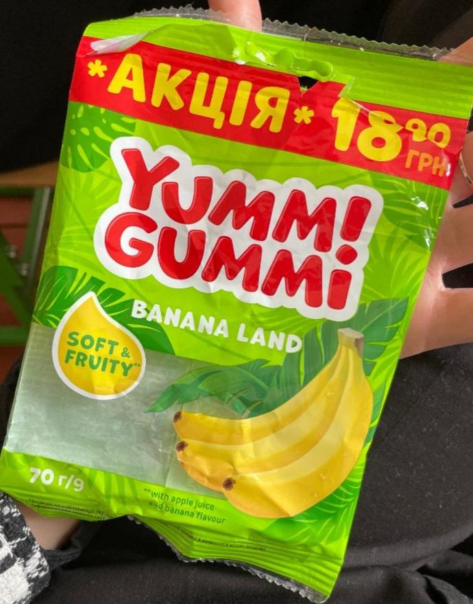 Фото - Конфеты желейные со вкусом банана Banana Land Yummi Gummi Roshen
