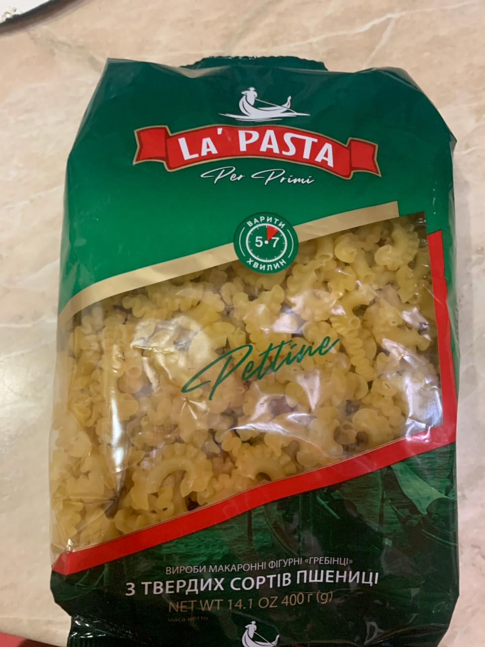 Фото - Макароны гребешки La pasta