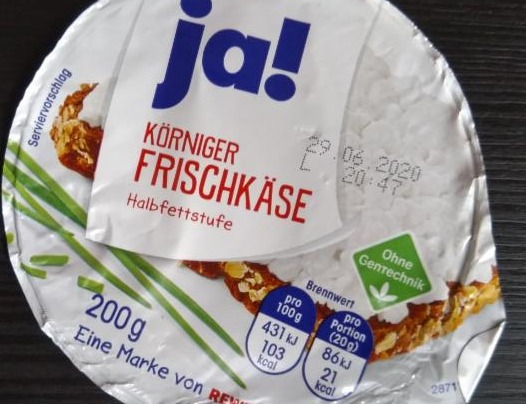 Фото - творожный сыр Kirniger frischkase Ja!