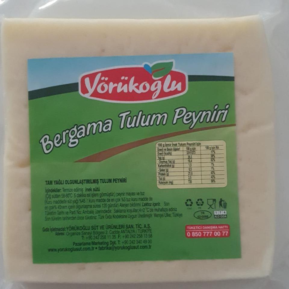 Фото - Bergama tulum peyniri Yorukoglu