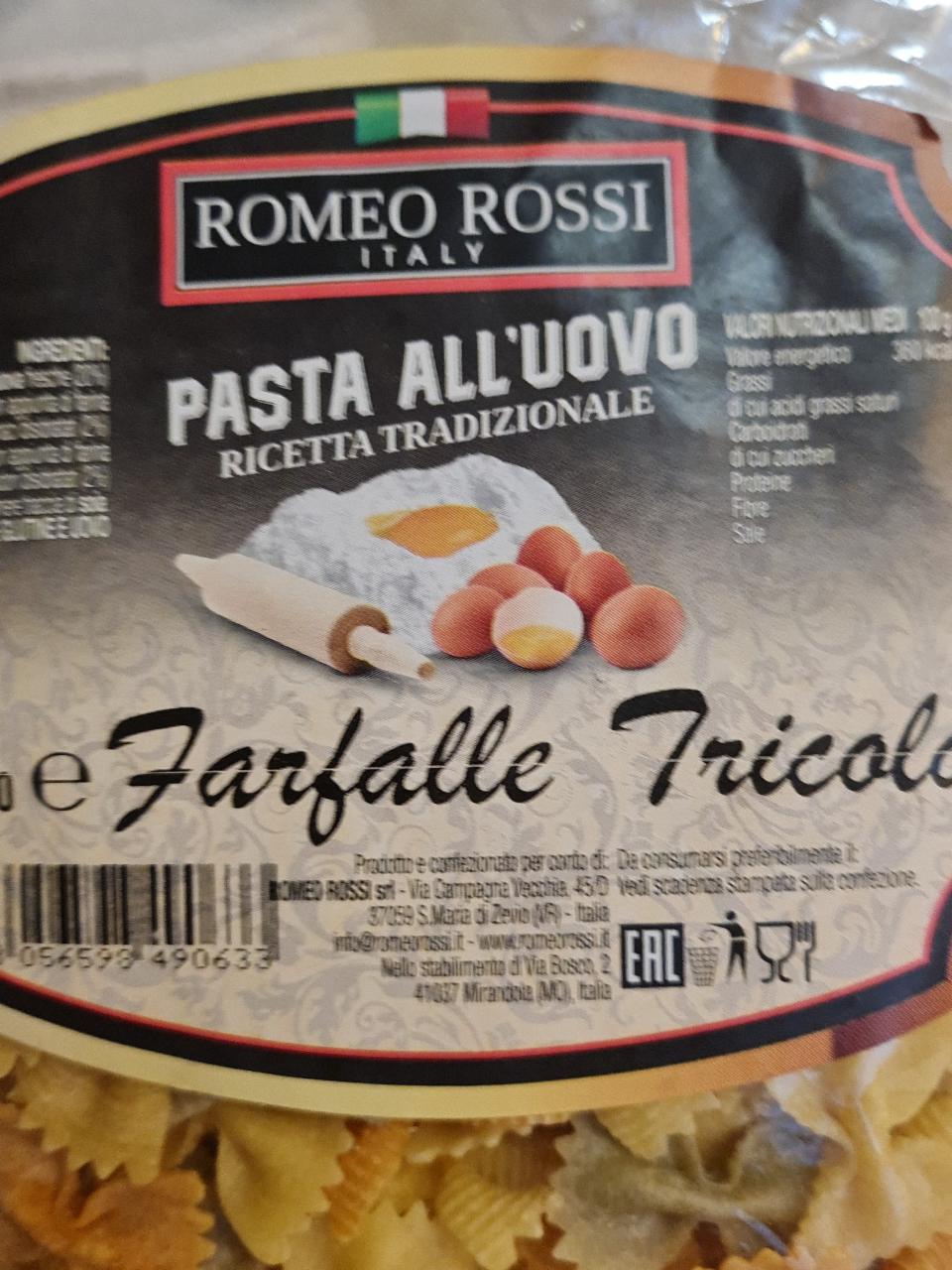 Фото - Pasta All'uovo паста бабочки яичная Romeo Rossi