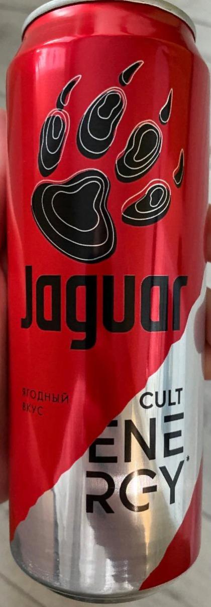 Фото - Энергетический напиток ягодный Jaguar Cult energy