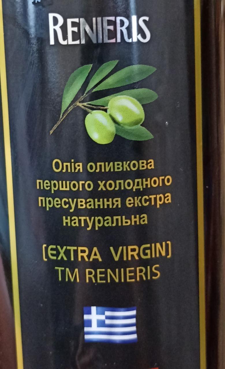 Фото - Оливковое масло Extra Virgin Renieris