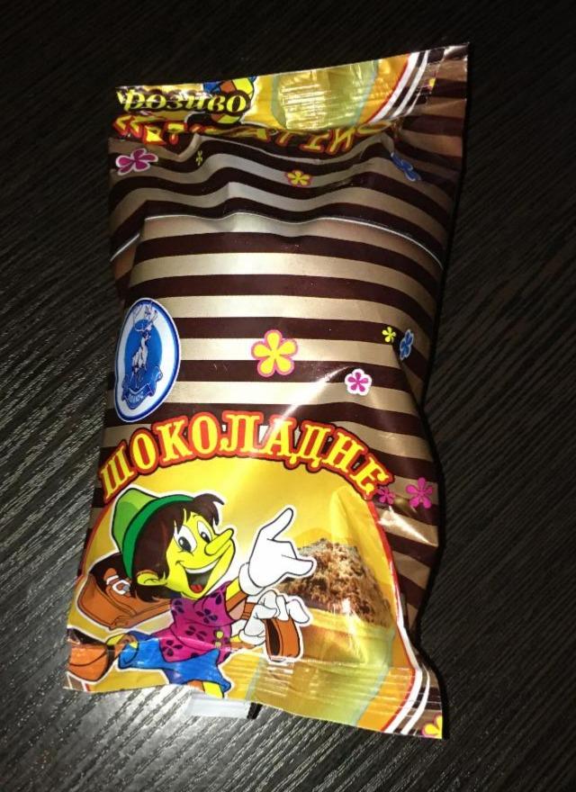 Фото - Морозиво шоколадное Буратино