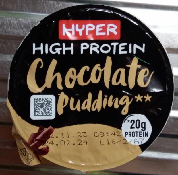 Фото - Пудинг 1.5% шоколадный протеиновый высокобелковый High protein Ehrmann