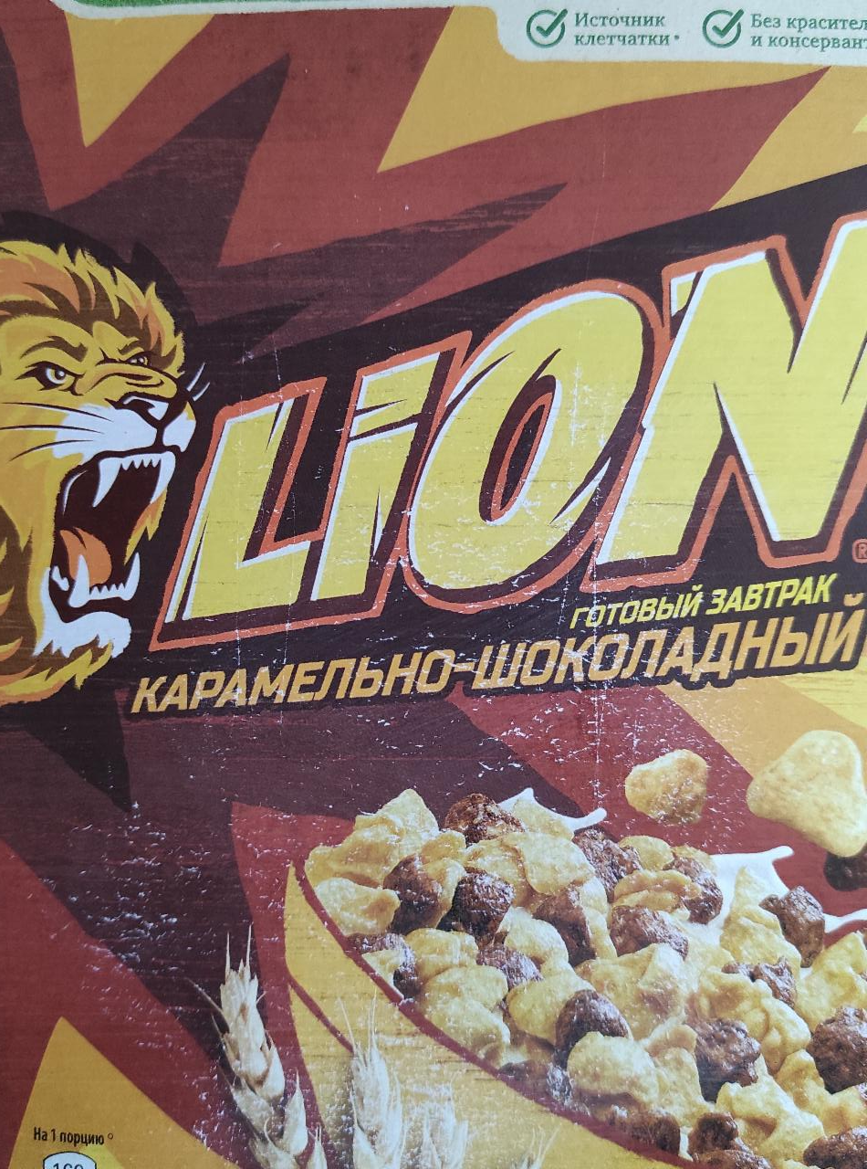 Фото - готовый завтрак карамельно-шоколадный в твердой упаковке Lion