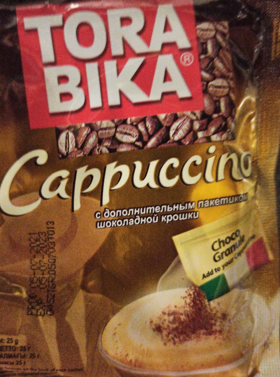 Фото - Cappuccino с дополнительным пакетиком шоколадной крошки Torabika