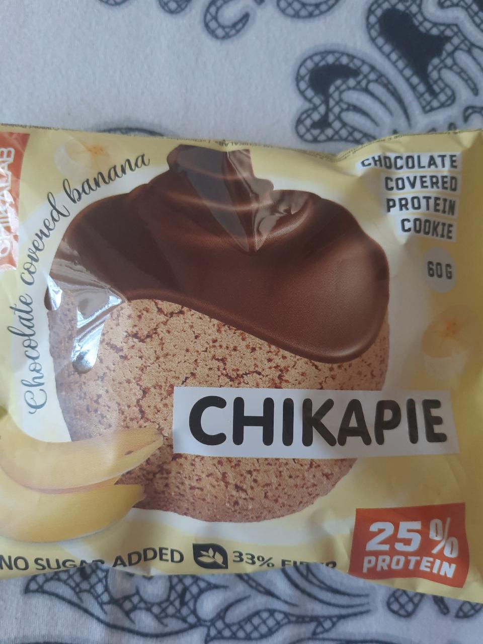 Фото - Протеиновое печенье Chikapie с начинкой банан Bombbar