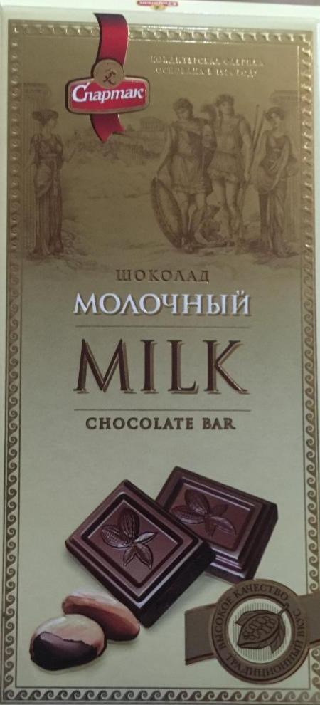 Фото - Молочный шоколад Chocolate Bar milk Спартак