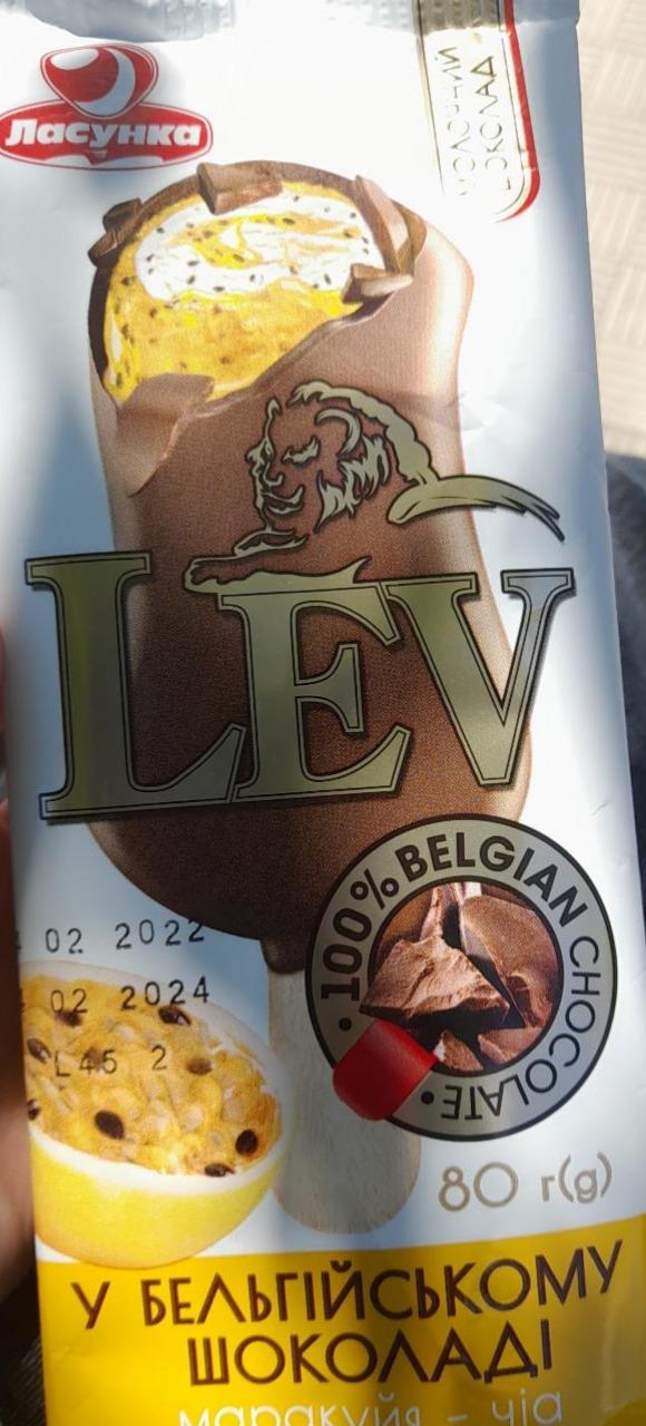 Фото - Мороженое Lev маракуйя чиа в бельгийском шоколаде Ласунка