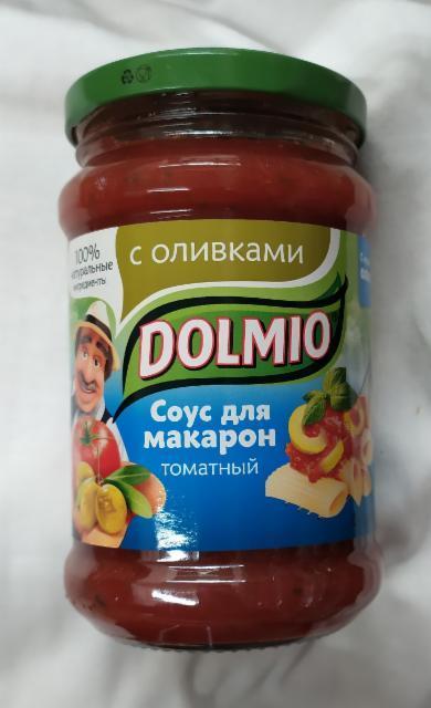 Фото - соус томатный с оливками Долмио Dolmio