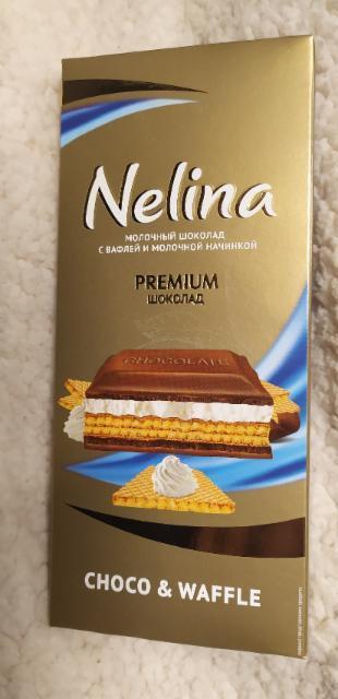 Фото - Шоколад Nelina Premium молочный с Вафлей и молочной начинкой