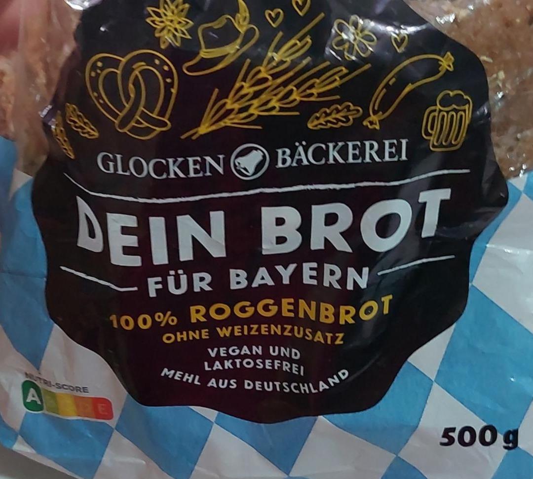 Фото - ржаной хлеб с семенами DEIN BROT FÜR BAYERN 100% ROGGENBROT Glocken BackereiBa