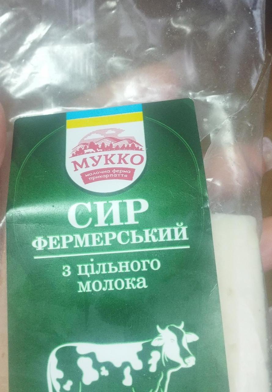 Фото - Сыр фермерский с цельного молока Мукко