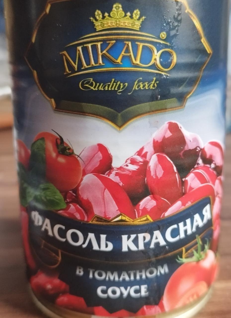 Фото - Фасоль красная в томатном соусе Mikado