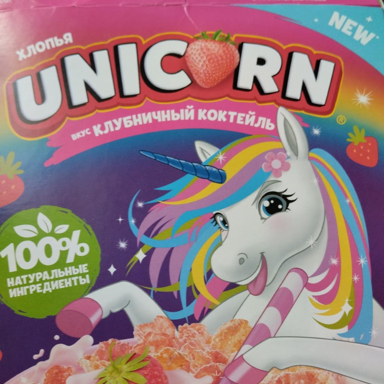 Фото - Хлопья вкус клубничный коктейль Unicorn