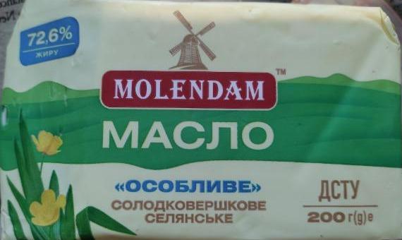 Фото - Масло сладкосливочное крестьянское Особое 72.6% Molendam
