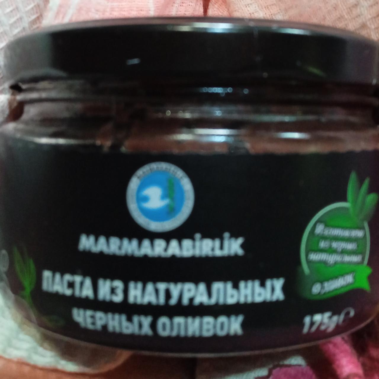 Фото - Паста из натуральных чёрных оливок Marmarabirlik