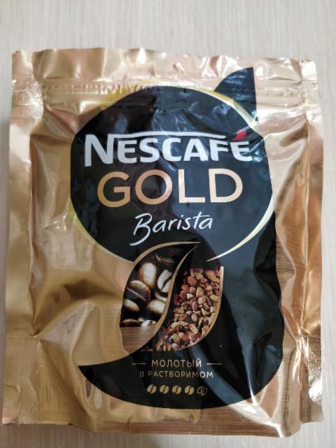 Фото - кофе растворимый Barista Nescafe GOLD