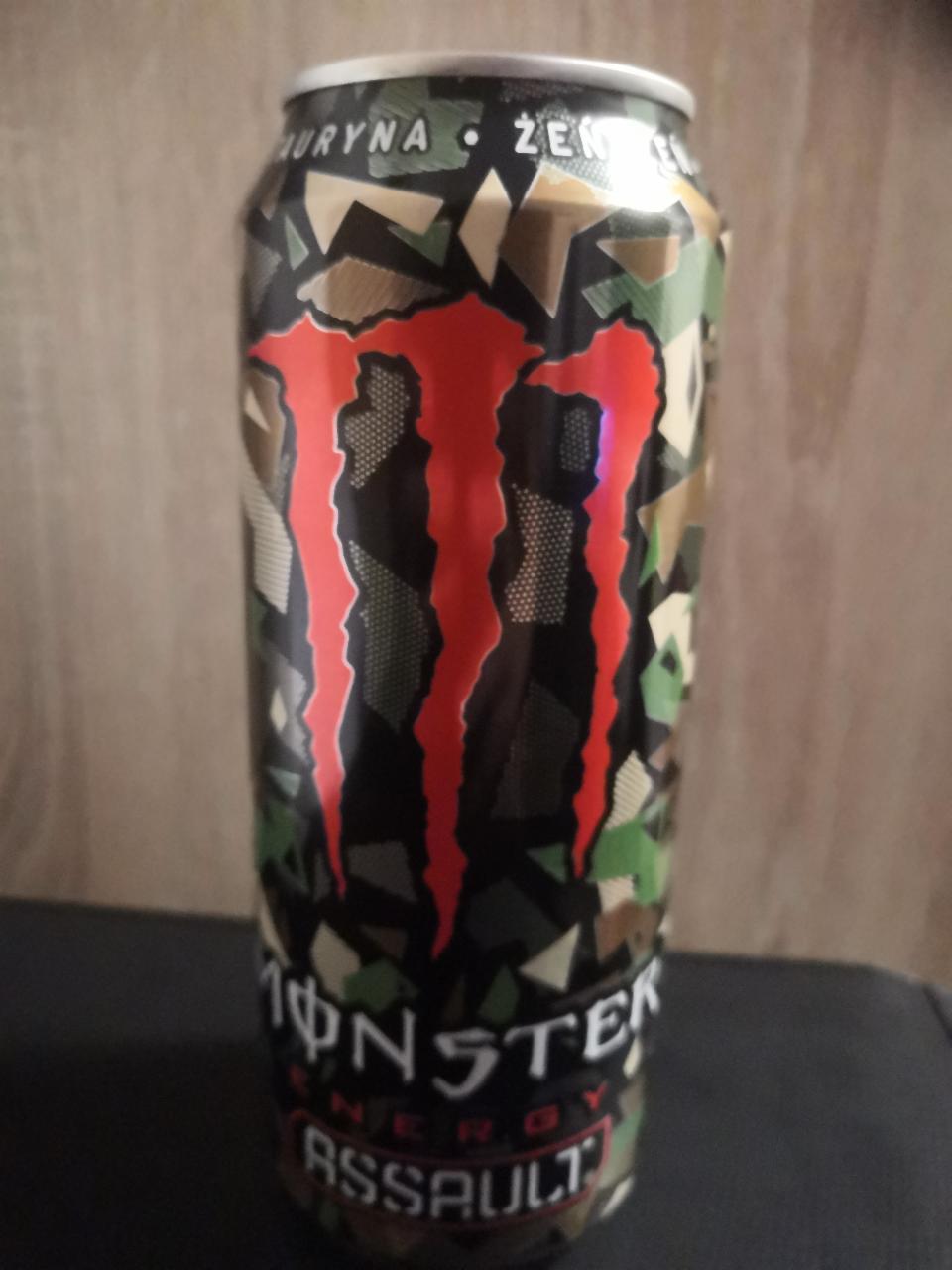 Фото - энергетический напиток energy pacific punch Monster