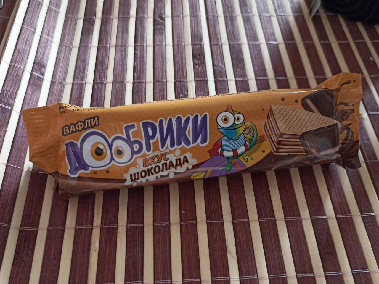 Фото - Вафля вкус шоколада Добрики