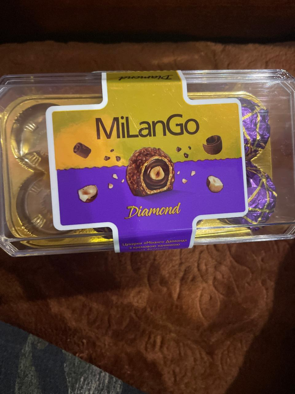 Фото - Конфеты с кремовой начинкой и фундуком Diamond MiLanGo