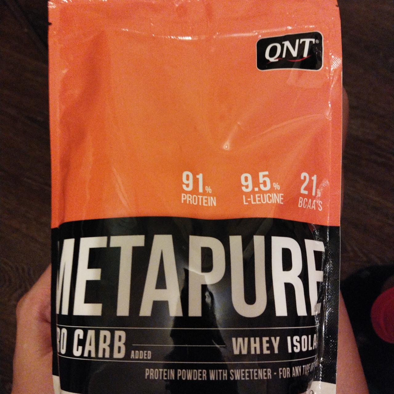 Фото - Изолят протеина белый шоколад Metapure Zero Carb QNT
