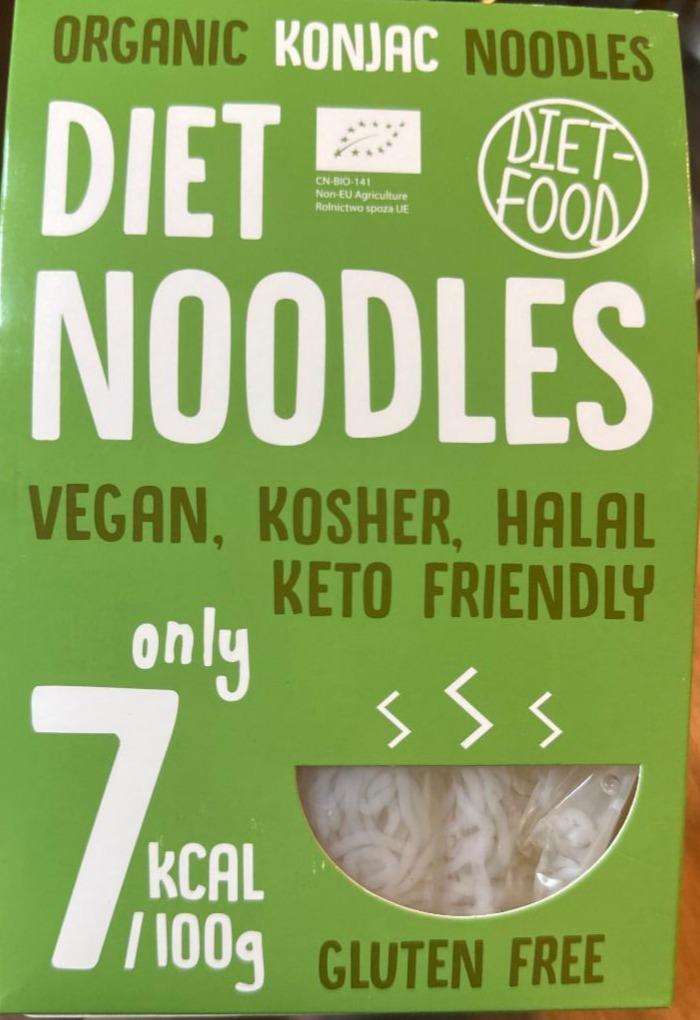 Фото - лапша из коньяку без глютенга zero noodles Diet Food