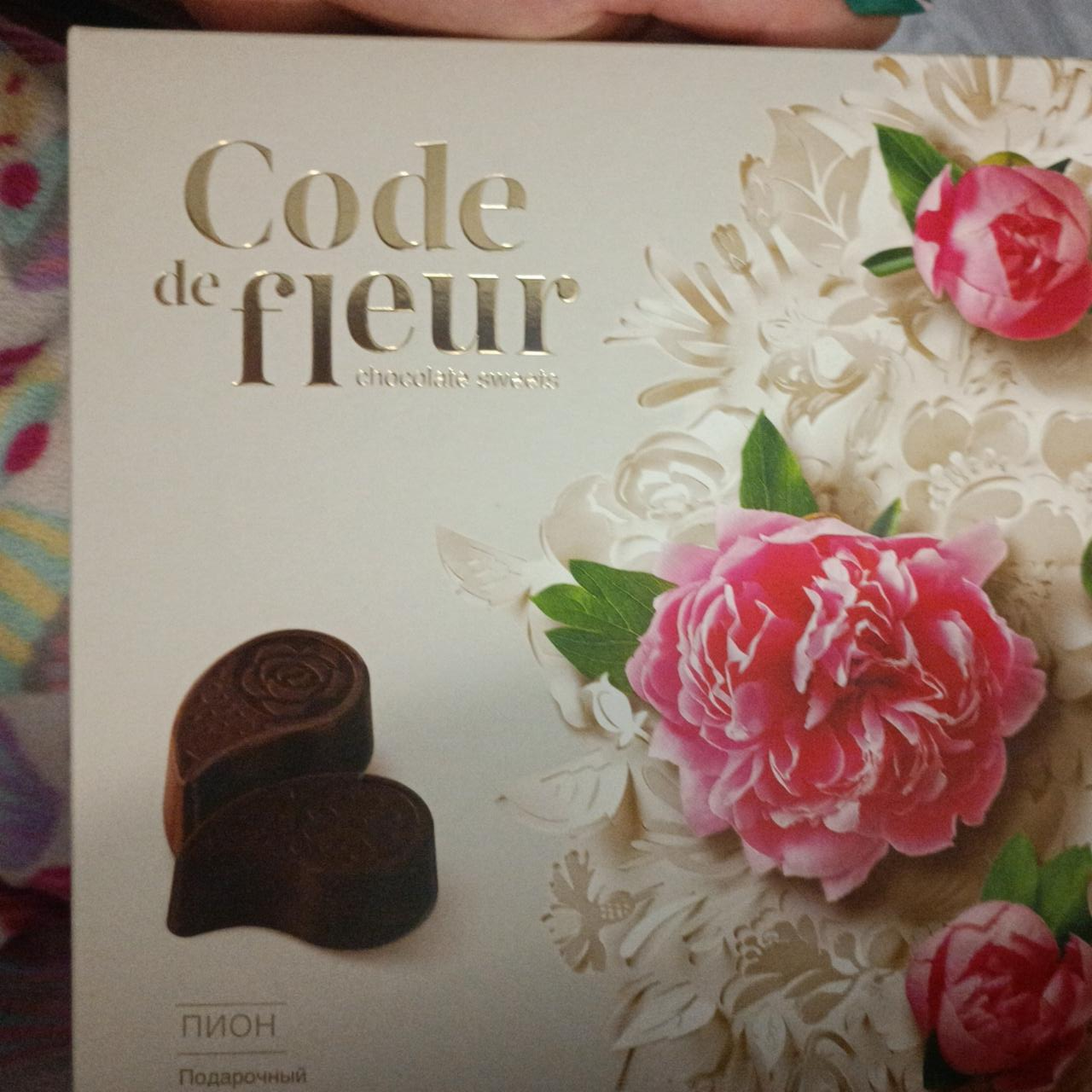 Фото - подарочный набор шоколадных конфет роза Code de fleur