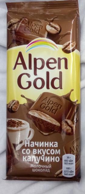 Фото - Шоколад начинка со вкусом капучино Alpen Gold Альпен Гольд