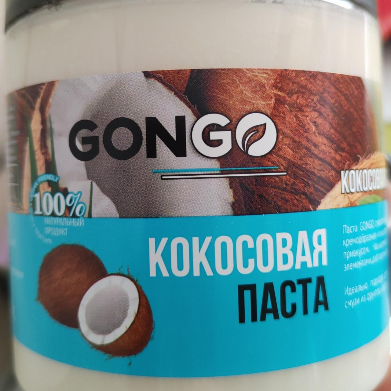 Фото - Кокосовая паста без добавок Gongo