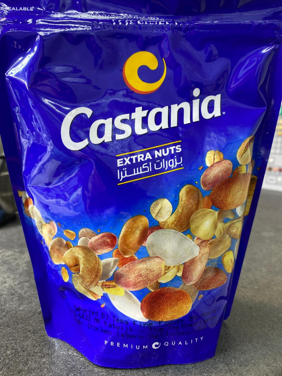 Фото - Extra nuts Castania