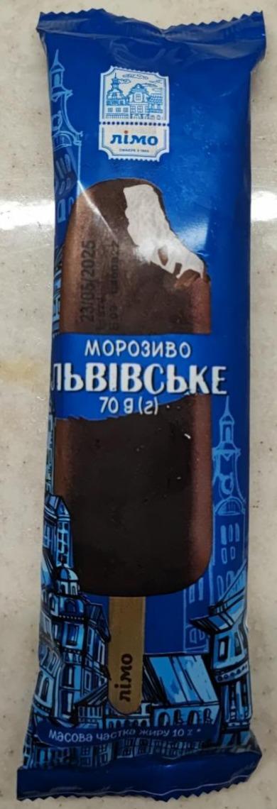 Фото - Мороженое 10% эскимо в кондитерской глазури Львовское Лімо