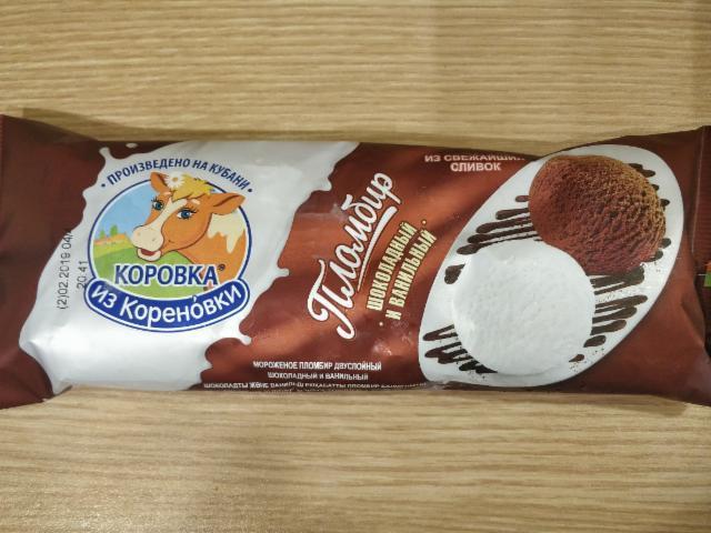 Фото - Мороженое пломбир двухслойное шоколадное и ванильное Коровка из Кореновки