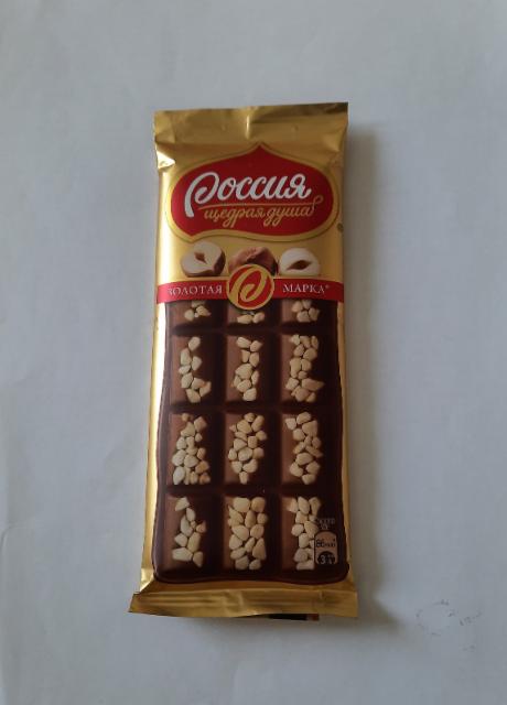 Фото - Шоколад молочный с фундуком Россия - Щедрая душа Золотая марка