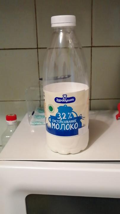 Фото - Молоко питьевой пастеризованное3, 2%