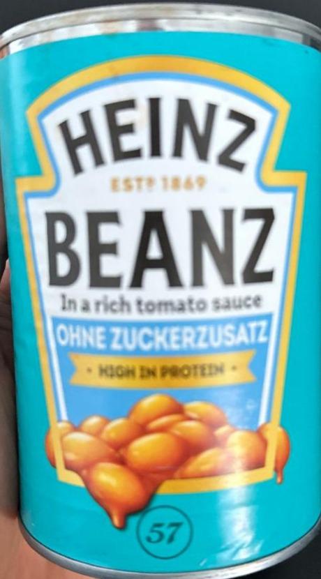 Фото - Фасоль high in Protein Heinz