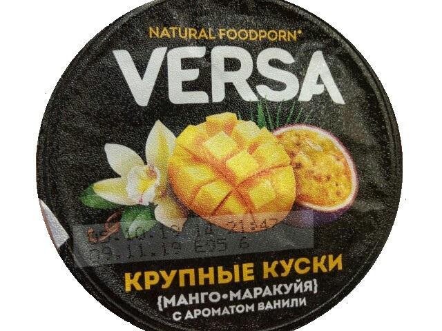 Фото - Продукт кисломолочный йогуртно-фруктовый Манго-Маракуйя с ароматом Ванили 5.1% Versa